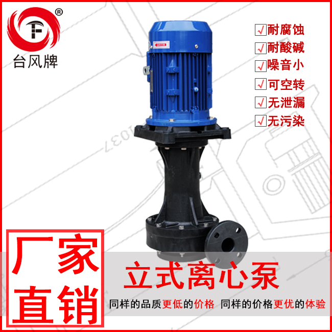 http://www.taifeng88.cn/products/10.html