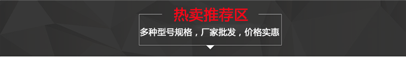 耐酸碱化工泵产品类别