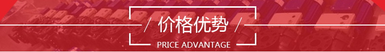 次氯酸钠卸料泵价格