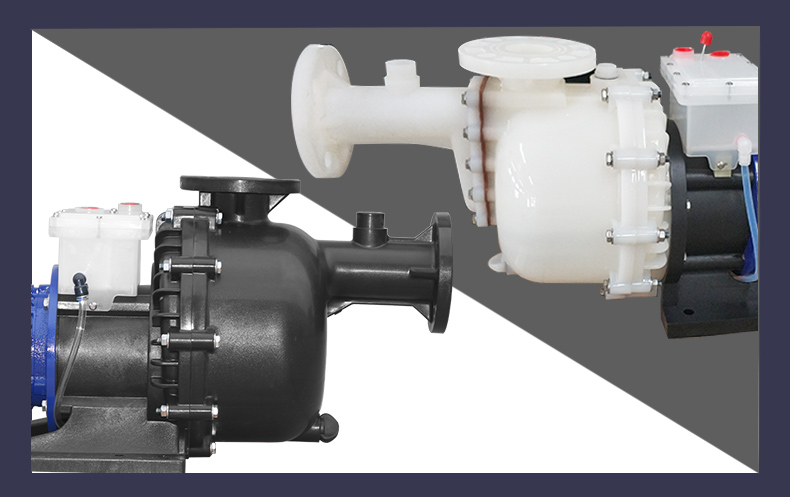 耐酸碱泵frpp材质与pvdf材质的泵头对比。