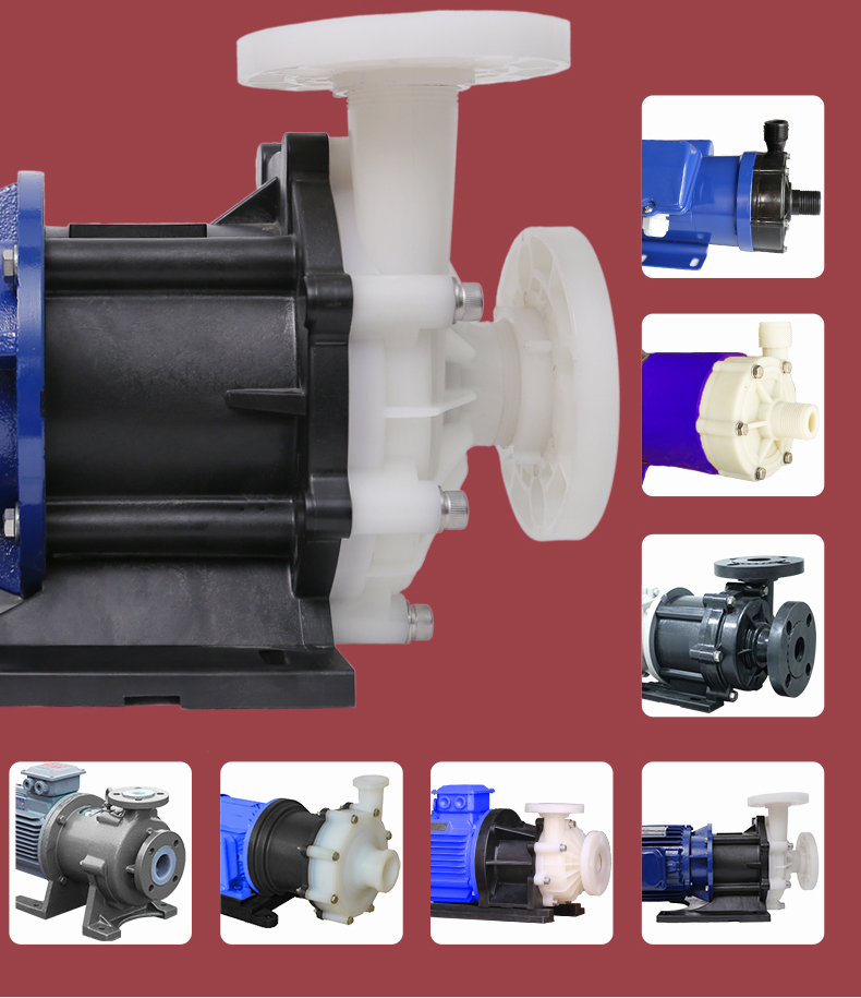 台风牌磁力循环泵的型号规格种类共有8种。