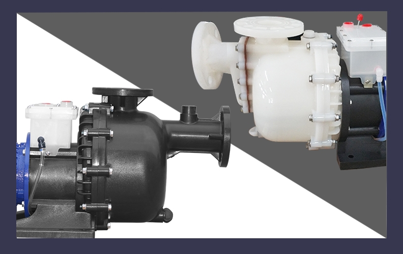 浓硫酸泵frpp材质与pvdf材质的泵头对比。